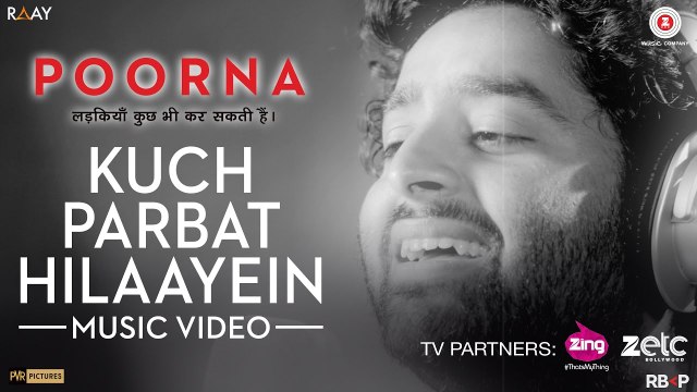 Kuch Parbat Hilaayein Song HD Video Poorna 2017 Arijit Singh Salim Sulaiman | New Indian Songs
