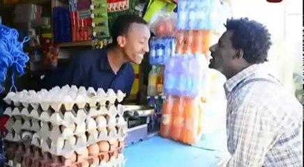 Ethiopian Comedy Drama No 32