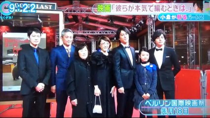 生田斗真　　苦悩と発見　　　　170303