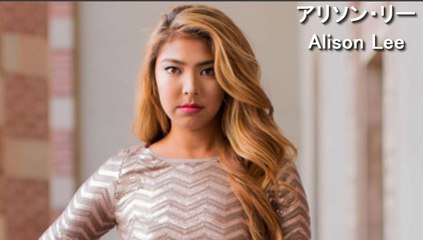 【アリソン・リー】期待のルーキー アリソン・リー、そのキャラクターも賞賛　Alison Lee golf swing