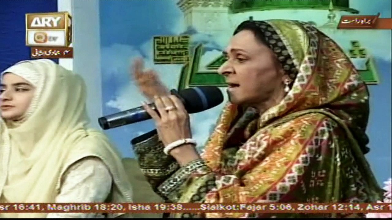 Sana-e-Sarkar -  3rd March 2017