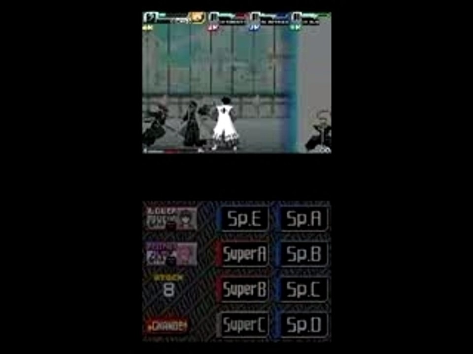 Bleach DS Trailer 2