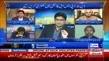 Tonight with Moeed Pirzada - 3rd March 2017