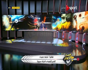 مدحت شلبي يسخر من قميص النادي الأهلي " طيب و الباقي راح فين " و يتصل بالشركة المصممة للاستفسار منهم عن القميص على الهواء