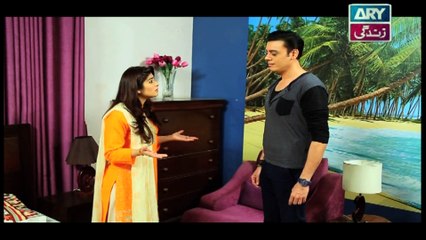 Begunah - Episode - 223 - on Ary Zindagi in High Quality 3rd March 2017