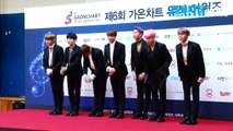 [Z영상] 방탄소년단(BTS), 레드카펫의 주인공은 우리!(2017 가온차트 K-POP 어워드 GAONCHART MUSIC AWARDS Red Carpet)