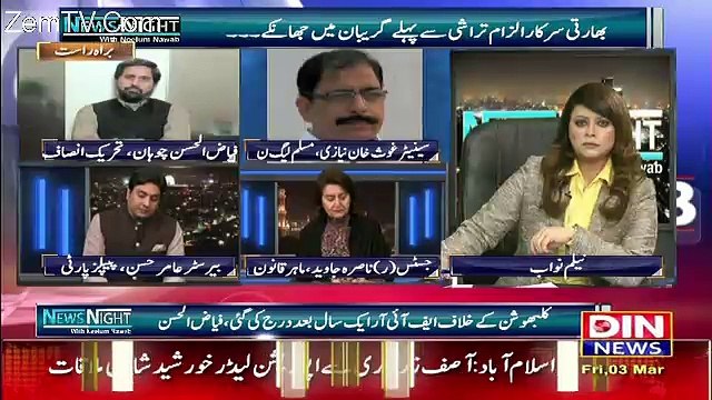 News Night with Neelum Nawab – 3rd March 2017
