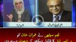 Najam Sethi nay Imran Khan ko PSL ka final dekhnay ki dawat day di | 10pm with Nadia Mirza