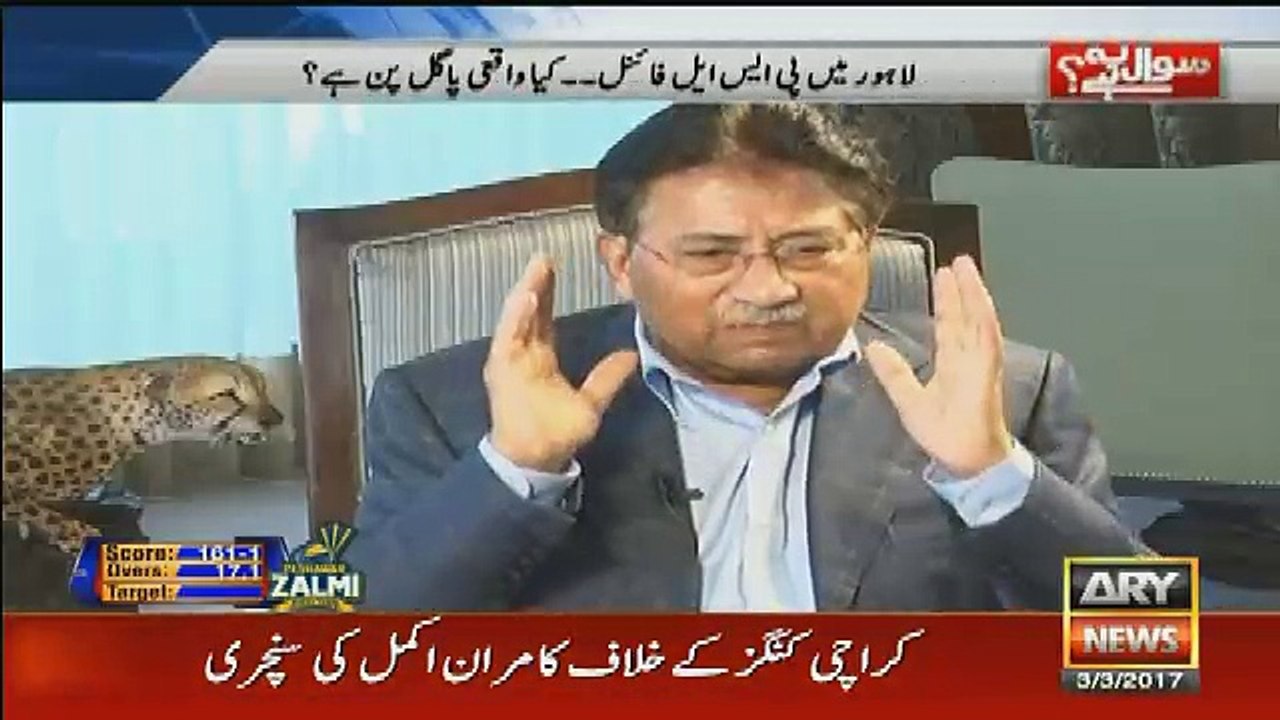 Sawal yeh hai – 3rd March 2017