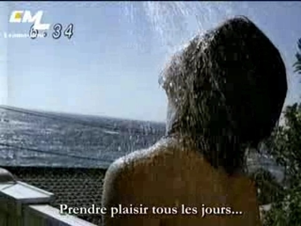 [D-J-F] Yamashita Tomohisa ESTE CM