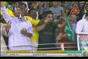 Shahid Afridi Came IN and Got OUT – Check out 47 Seconds of Afridi’s Innings