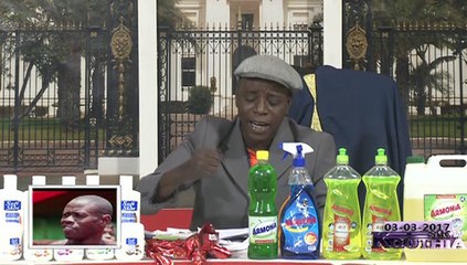 RUBRIQUE SUZANNE CAMARA dans KOUTHIA SHOW du 03 Mars 2017