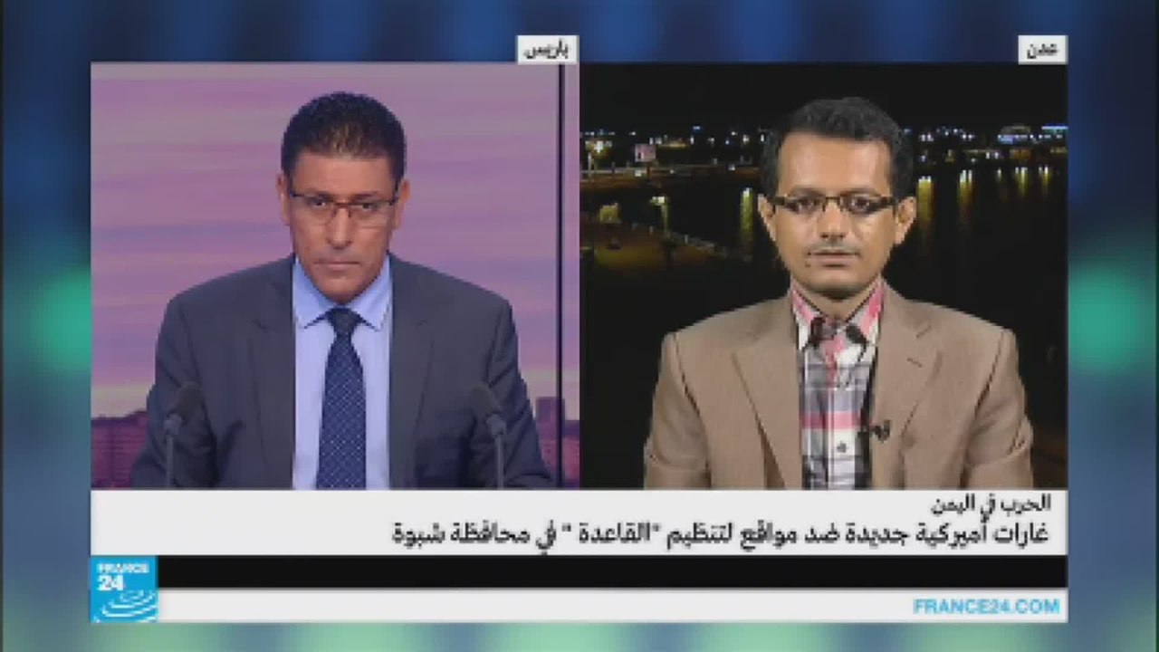 غارات أمريكية جديدة ضد مواقع لتنظيم "القاعدة" في اليمن