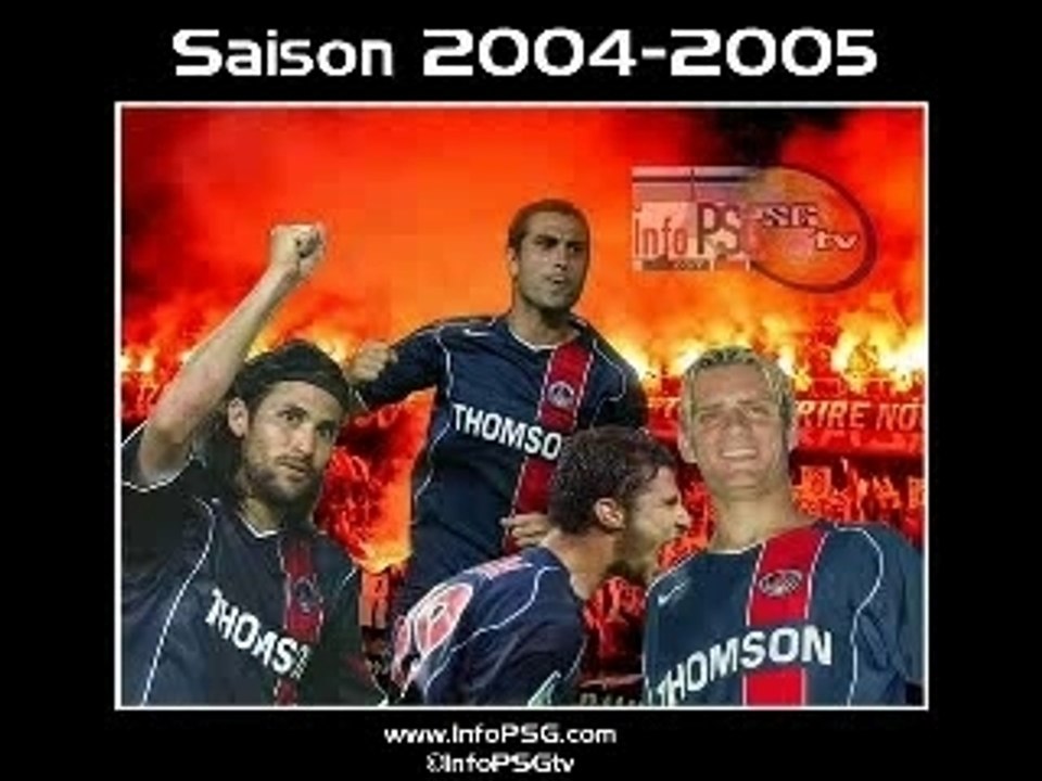 psg retro 2004-2005