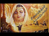 Ay Athra Ishq Nai Soun Denda with Lyrics (Nusrat Fateh Ali Khan) - YouTube