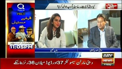 Gen Musharraf Comments on Imran Khan’s Criticism on Hosting PSL Final in Lahore