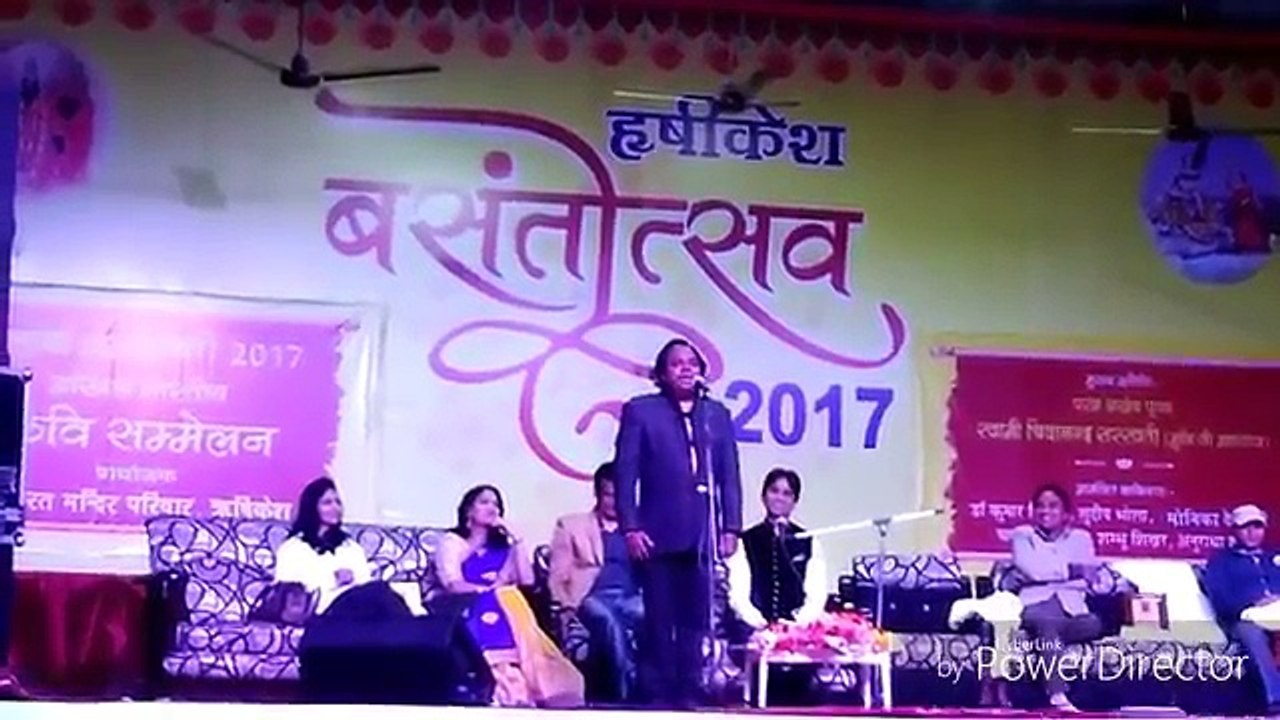 Kumar Vishwas  at Rishikesh Basantutsav  Part-1