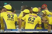 Wahab Riaz Started Crying After Winning the Match