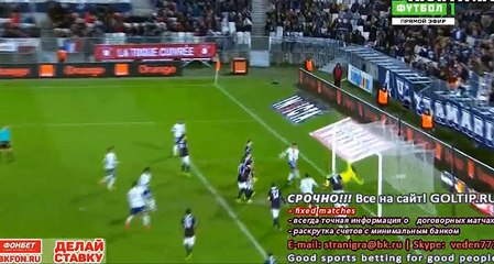 Emanuel Mammana GOAL HD - Bordeaux 1-1 Lyon 03.03.2017