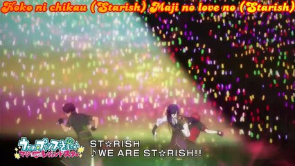 Uta no Prince Sama We are Starish lyrics