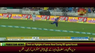 Highlights of Kamran Akmal Scoring 100 against Karachi