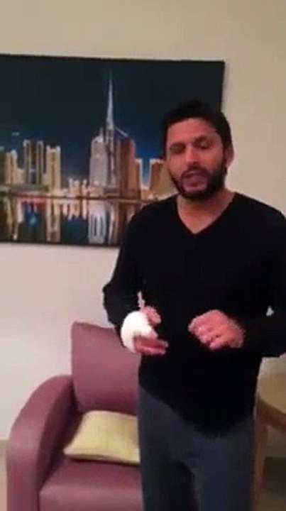 Shahhid Afridi Official Message