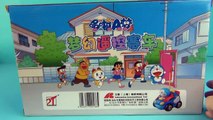 哆啦A夢,doraemon,ドラえもん,Toy Car Videos for Kids,Toys Unboxing and Toys Reviews New Compilation