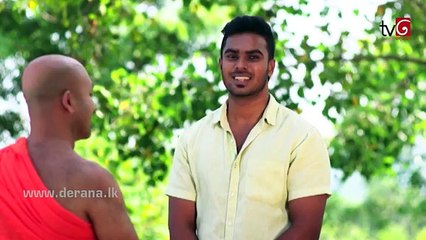 Sidu Episode 150 03rd March 2017