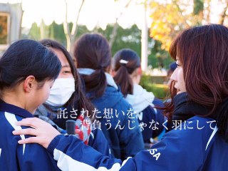 南山大学女子ラクロス部　STATS 新人戦モチベーションアップPV