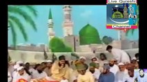 Ab Meri Nighaon Hazrat Owais Raza Qadri Sb   Gojra Pakistan 28 3 05
