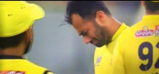 Wahab Riaz becomes emotional