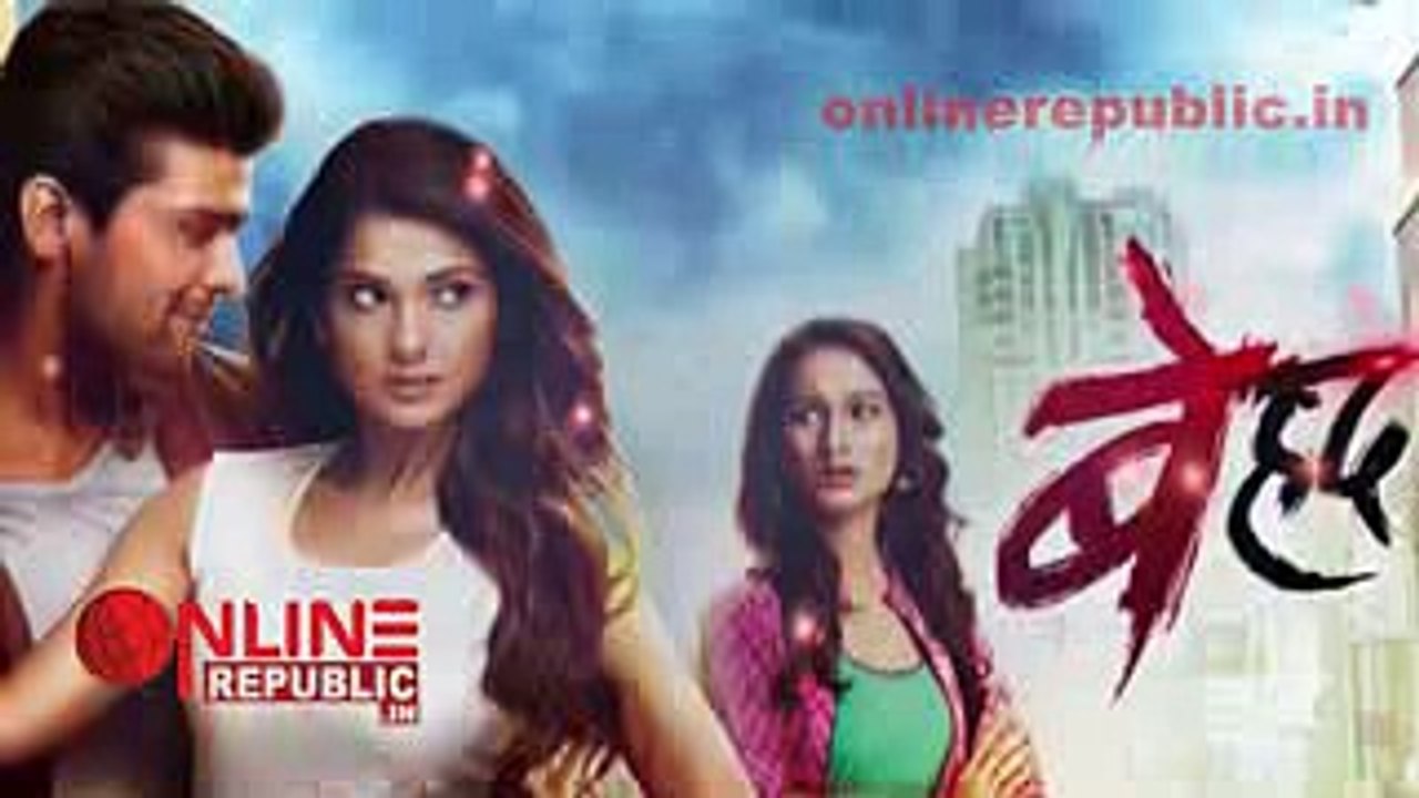 Beyhadh - 4th March 2017