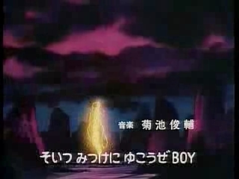 ドラゴンボール