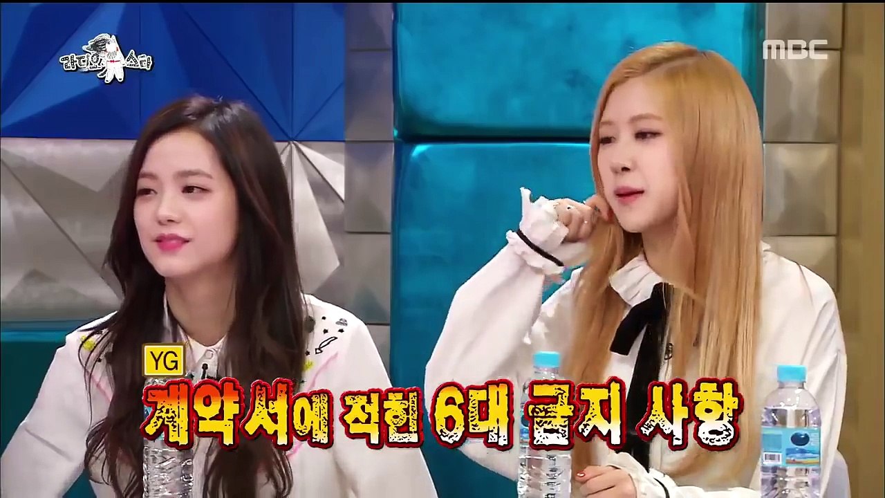 BLACKPINK 360 Show cut