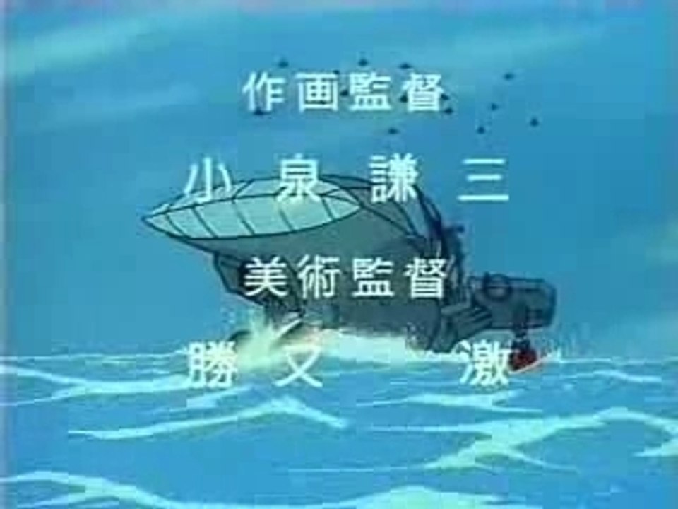 宇宙空母ブルーノア
