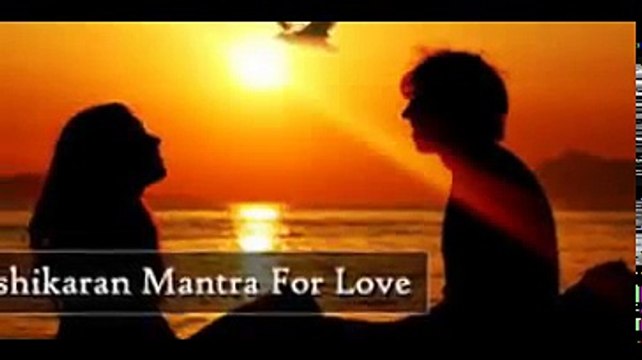 vashikaran mantra to get love back totke +91 9814235536 in bhopla,noida,indore,India,England,Australia,Indonesia,Spain