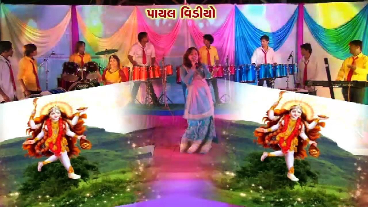Kajal Maheriya Promo