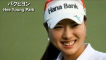 【パクヒヨン】Hee Young Park 美しいスイング解析 golf swing analysis