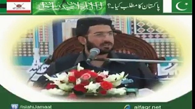 His Excellency Sahibzada Sultan Ahmad Ali Sb Explaining About Nazriya e Pakistan