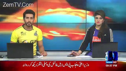 City 42 Channel Blocked