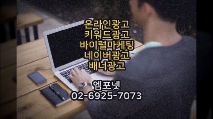 #01044655589 #카카오톡m44ad#기업홈페이지  #웹사이트제작 (12)