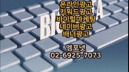 #01044655589 #카카오톡m44ad#기업홈페이지  #웹사이트제작 (15)