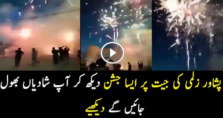 Brilliant Fireworks after the Victory of Peshawar Zalmi