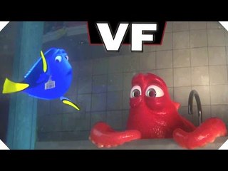 LE MONDE DE DORY - "Moi c'est Hank !" - Extrait VF