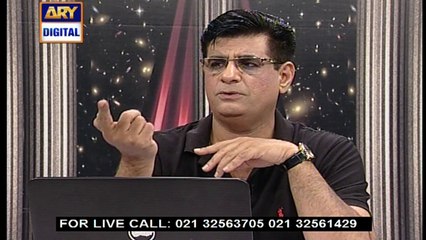 Watch Sitaroon Ki Baat Humayun Ke Saath on Ary Digital in High Quality 4th March 2017