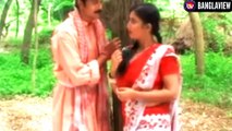 Majhi Baiya Jao Re Bangla song