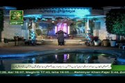 Mery Huzoor Aap S.A.W Hien | Urdu Naat | Qari Ahmed Raza Jamati | Ary/Qtv