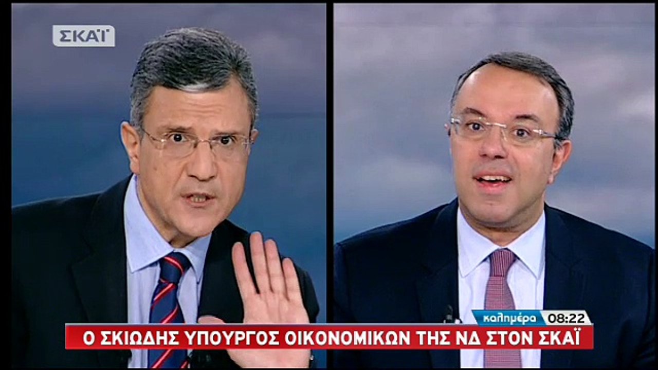Σταϊκούρας: Δεν έχουμε το τέλος της λιτότητας,...