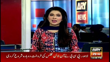 PCB starts online ticket sales again