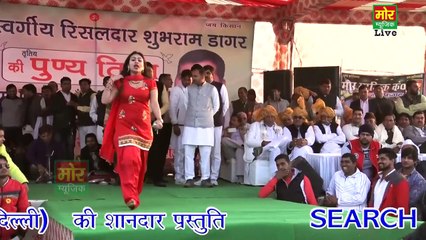 RC Top 5 Dance Song __ Latest RC Dance 2017 __ Ujwa Delhi Compitition 2017